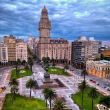 Destino Uruguai