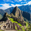 Destino Peru